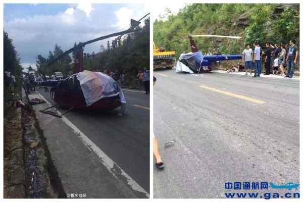 ͻ��������ʯ����ˮһֱ����׹��