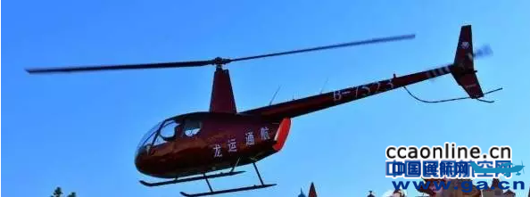 QQͼƬ20160727084530