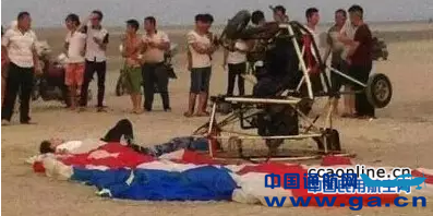 QQͼƬ20160727084525