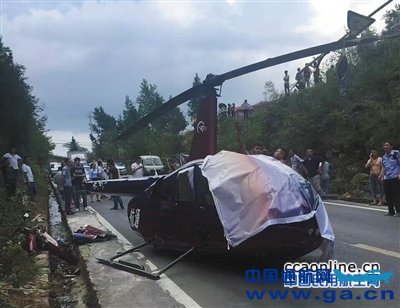 20160727022605841431618