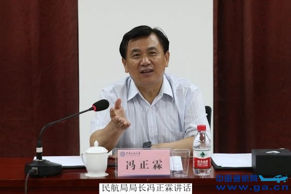 �����أ��ҹ�ͨ�ú���Ҫ&ldquo;���þ֣��޺�·&rdquo;