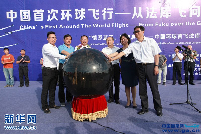 �й��״λ�����л���ִ﷨��