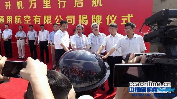 mmexport1471317803322