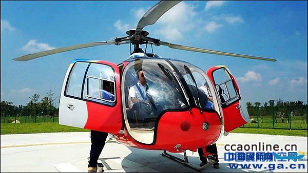 mmexport1471321552295