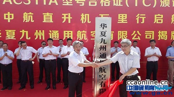 mmexport1471317795940