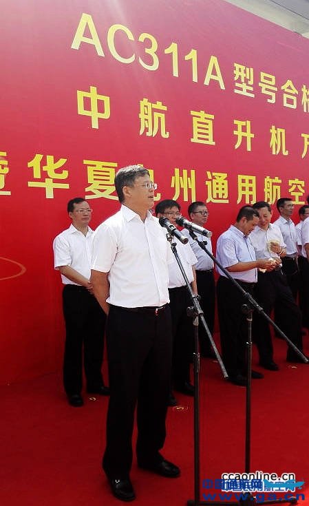 mmexport1471317792319