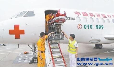 �׿������������ҽ�ƾȻ��ɻ�ͨ�����գ�