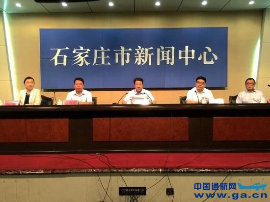 ������150�ܷ�����������ʯ��ׯͨ�ú���չ