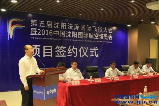 �������ղ�����ǩԼ4����Ŀ ʵ�ֳɹ�Ԥ��7��Ԫ