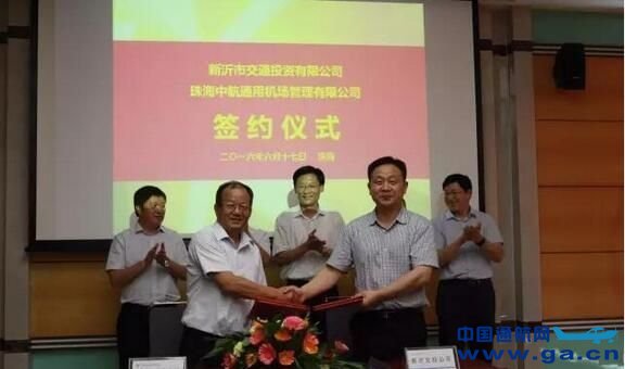 �������к�ͨ��ǩԼ ���ɿͺ��վ��ֲ���ʽ�仧