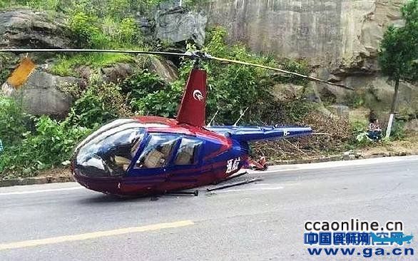 36209f6c-17a6-445f-a7c8-e528323c65d3_size57_w600_h450