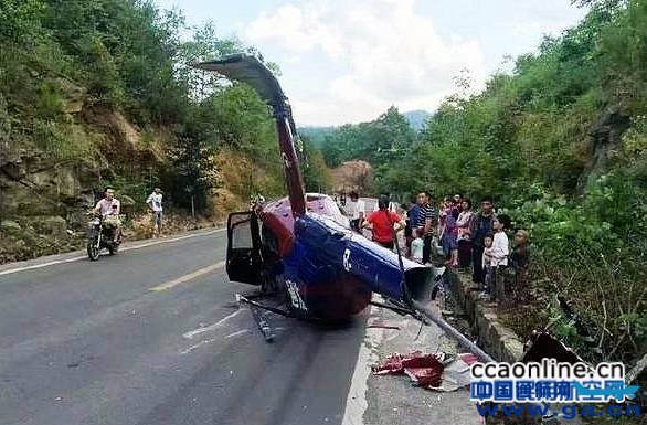 4f2f391a-dc87-497c-9303-4bd5503937df_size49_w600_h450