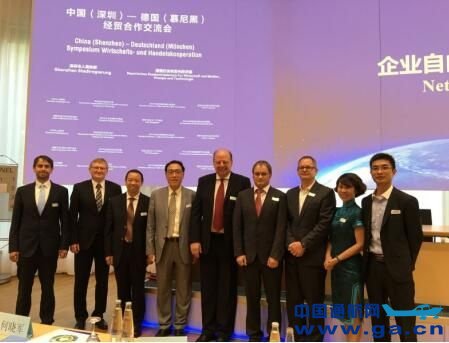 ��Ͷ��200�� �¹�ͨ�÷ɻ�������Ŀ�仧����