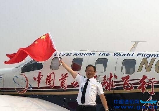 �й��״λ�����н��� ��ʱ49�������4����