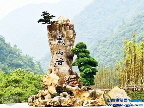 ��ϲ��������ʢ��ɽ��ͨ�û�����Ŀ��׼����