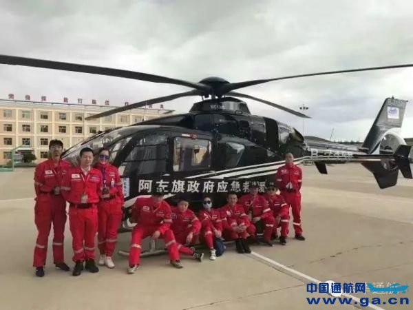 �ۼƷ���76�ܴ�! �컪ͨ���ɹ�����2016Ӣ�ۻ�