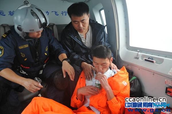 w020161010306964731047