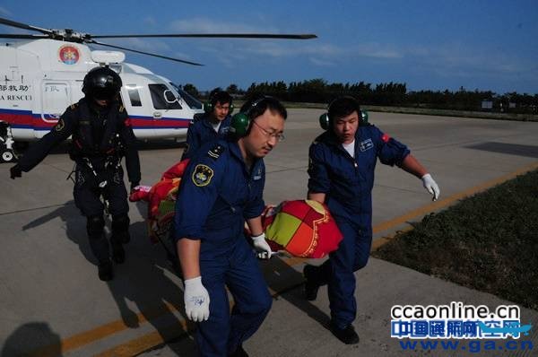 w020161010303987155731