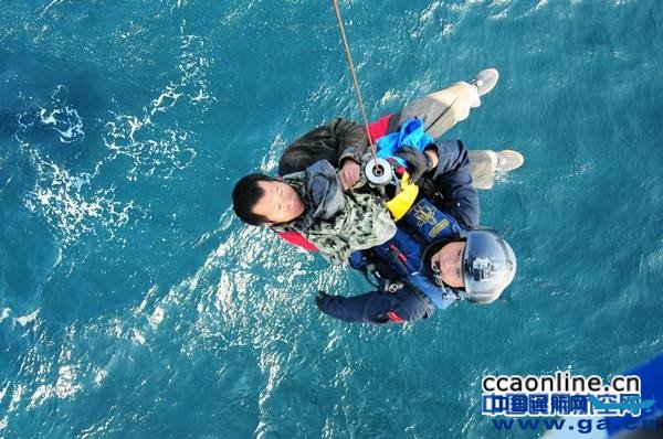 w020161010303987136696