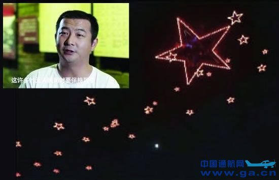 80�����˻�ҹ������ ���������Ϻ����ʦ