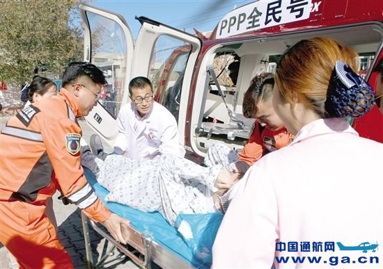 ��2020�� ���ɹŽ���24�ܽ�����Ԯֱ��������