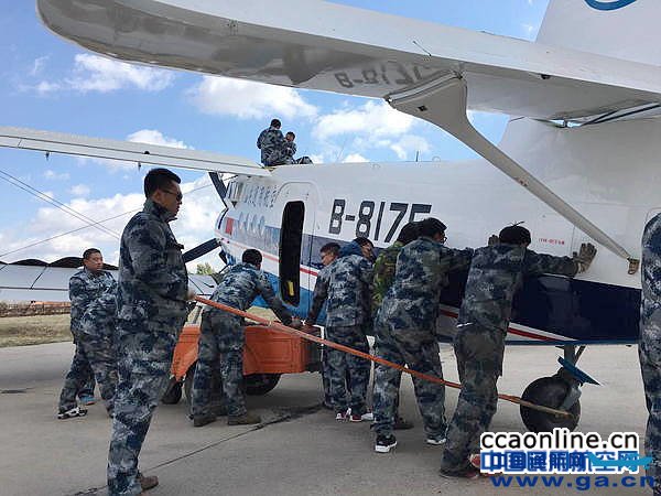 山东通航运五飞机