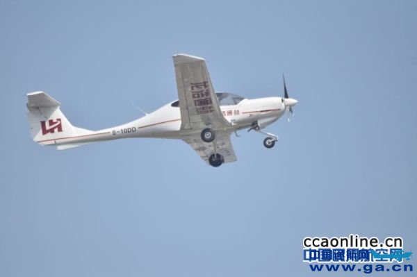 ����ͨ��DA40�ɻ�