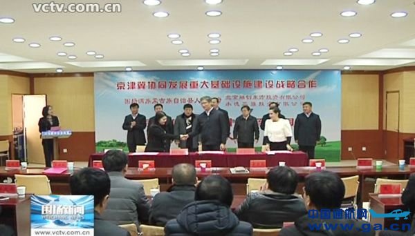 ����Я�� �ӱ�Χ��ͨ�û�����Ŀ˳��ǩԼ