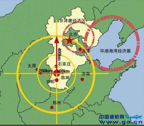 �ӱ�����ͨ�û������ٳ�����������蹫˾ǩԼ