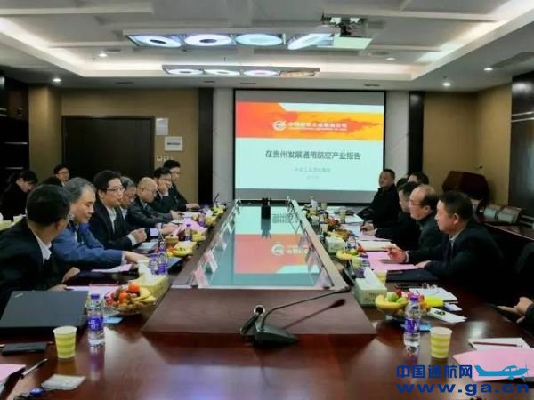 �滮2017������ʡ�ٿ�ͨ�ú��ղ�ҵ��չ���ֻ�