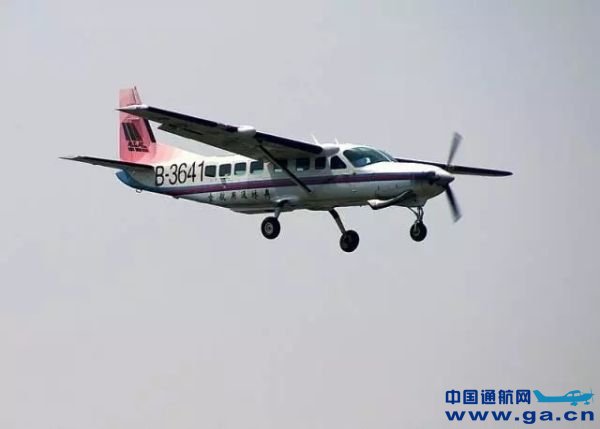 �Ϻ�����C-208B������ ����Ž���ɭ�ֻ���