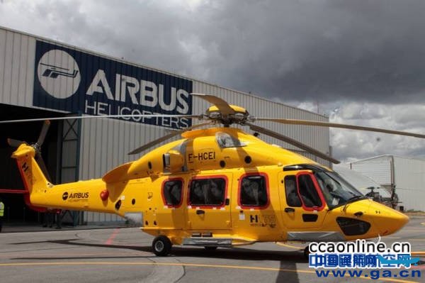 空客H175直升机