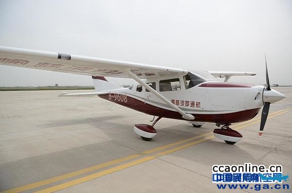 ����ͨ����˹��206