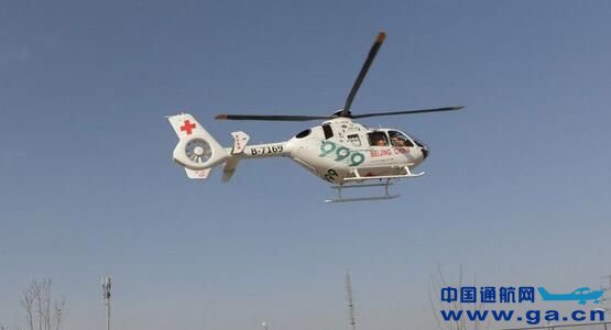 �񺽺�����ü���ֱ���� Ϊ5��Ůͯ��ȡ����ʱ��