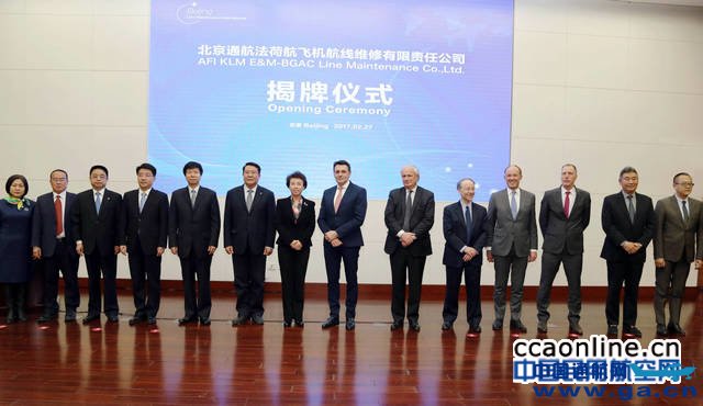 ���ӷ��а�