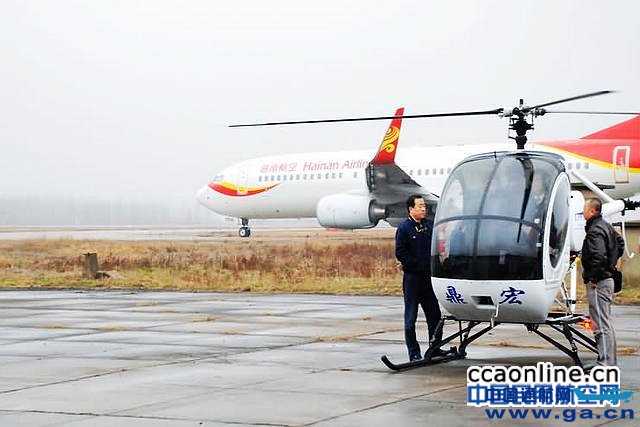 ����ͨ��