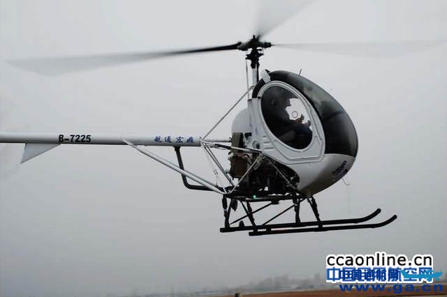 ����ͨ��