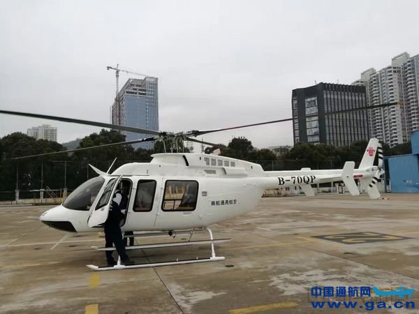 �Ϻ�ͨ���״γɹ���װ����407ֱ����