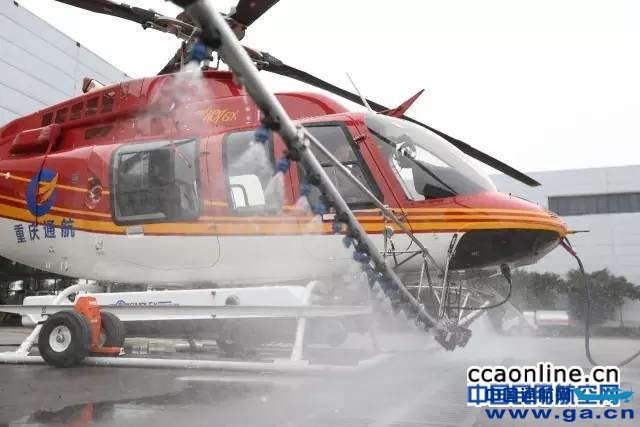 ����ͨ��