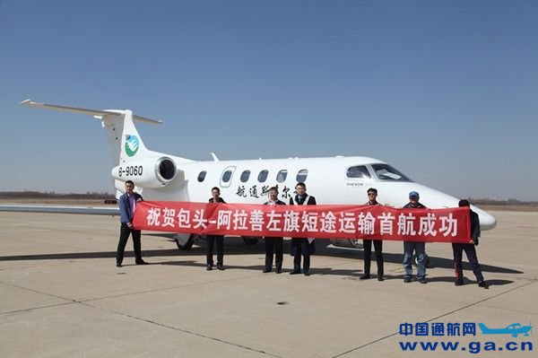 ��ͷ������ͨ��ͷֱ�ɰ����캽��