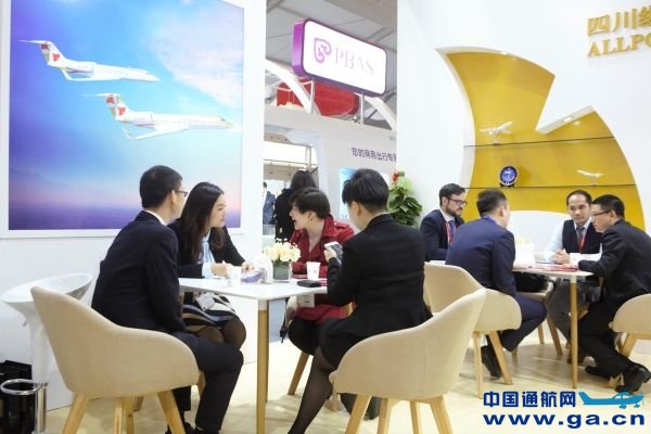 �ݺẽ���������������������񺽿�չ