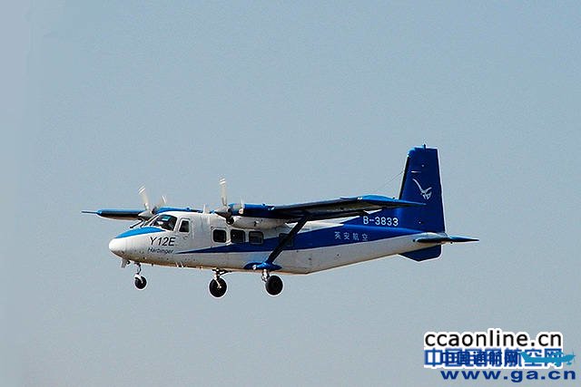 Ӣ�����չ���Y12E