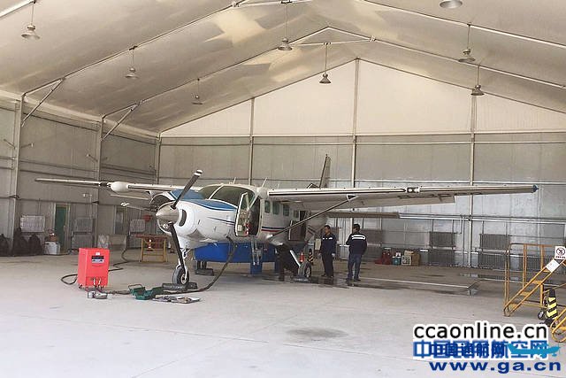 ���ͺ���ͨ��ά�޻���