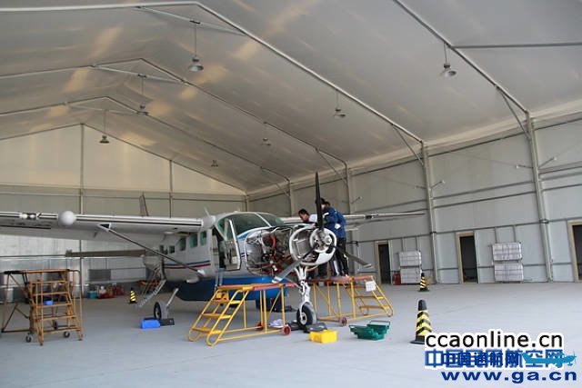 ���ͺ���ͨ��ά�޻���