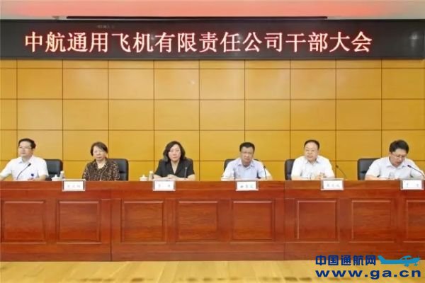 �к�ͨ���쵼���ӵ��� ���Ȩ�ζ��³�������