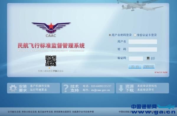 9�����������˻�δ���ʵ���Ǽǽ�Ӱ��ʹ��