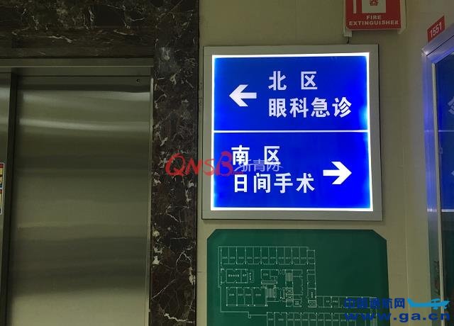 ����������һ�����˻�ʧ��ײ�ˣ����������˱���С���������