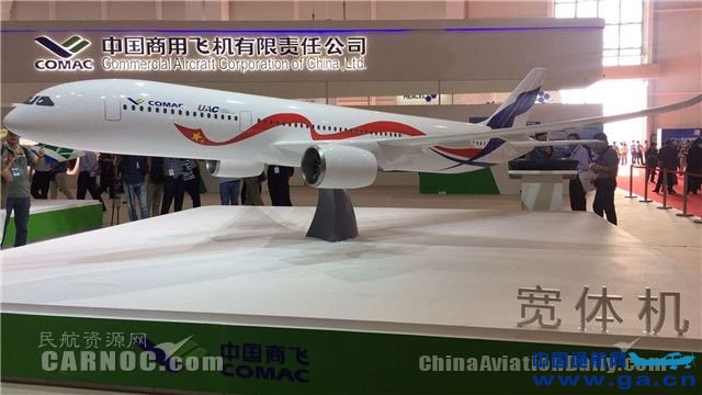 �ж�Զ�̿���ͻ��ƻ���չ˳�� ��ԱΪ280��