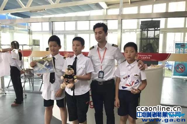 %e5%be%ae%e4%bf%a1%e5%9b%be%e7%89%87_20170529085401