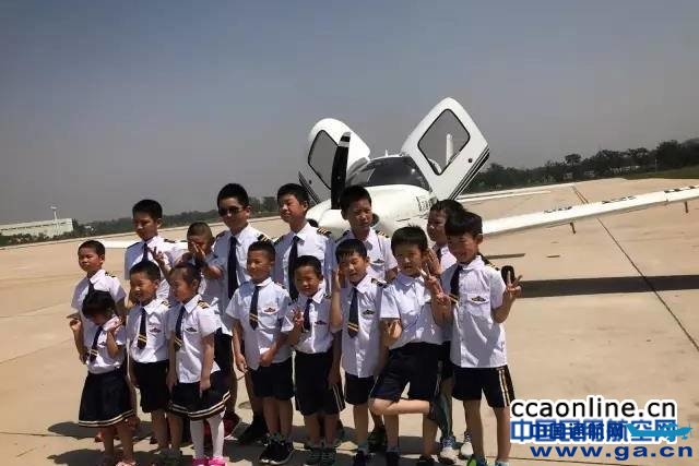 %e5%be%ae%e4%bf%a1%e5%9b%be%e7%89%87_20170529085526